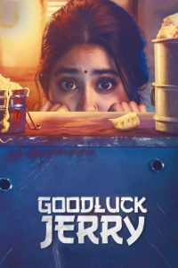 Good Luck Jerry (2022) Hindi WEB-DL – 1080p, 720p, 480p | Free Download