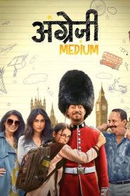 Angrezi Medium (2020) Hindi WEB-DL – 1080p, 720p, 480p | Free Download