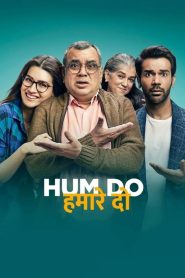 Hum Do Hamare Do (2021) Hindi WEB-DL – 1080p, 720p, 480p | Free Download