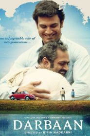 Darbaan (2020) Hindi WEB-DL – 1080p, 720p, 480p | Free Download