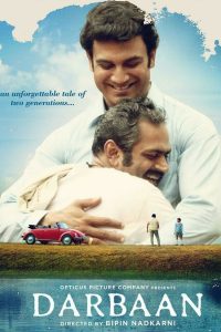 Darbaan (2020) Hindi WEB-DL – 1080p, 720p, 480p | Free Download