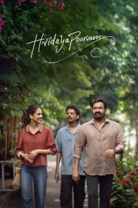Hridayapoorvam (2025) [Hindi+Malayalam] WEB-DL – 1080p, 720p, 480p | Free Download