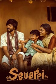 Sevappi (2024) Hindi WEB-DL – 1080p, 720p, 480p | Free Download