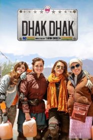 Dhak Dhak (2023) Hindi WEB-DL – 1080p, 720p, 480p | Free Download
