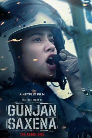 Gunjan Saxena: The Kargil Girl (2020) Hindi WEB-DL – 1080p, 720p, 480p | Free Download