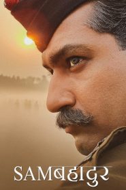Sam Bahadur (2023) Hindi WEB-DL – 1080p, 720p, 480p | Free Download