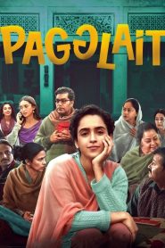 Pagglait (2021) Hindi WEB-DL – 1080p, 720p, 480p | Free Download