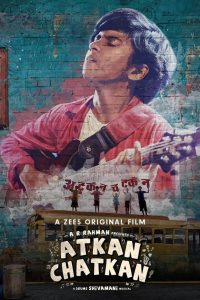 Atkan Chatkan (2020) Hindi WEB-DL – 1080p, 720p, 480p | Free Download