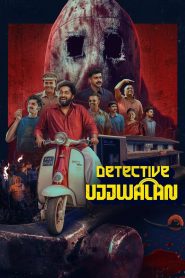 Detective Ujjwalan (2025) [Hindi+Malayalam] WEB-DL – 1080p, 720p, 480p | Free Download