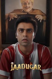 Jaadugar (2022) Hindi WEB-DL – 1080p, 720p, 480p | Free Download