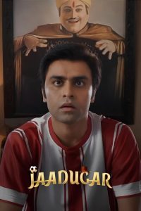 Jaadugar (2022) Hindi WEB-DL – 1080p, 720p, 480p | Free Download