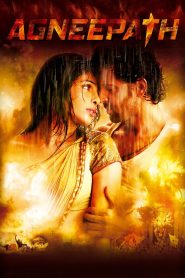 Agneepath (2012) Hindi WEB-DL – 1080p, 720p, 480p | Free Download