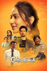 Chhatriwali (2023) Hindi WEB-DL – 1080p, 720p, 480p | Free Download