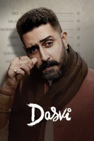 Dasvi (2022) Hindi WEB-DL – 1080p, 720p, 480p | Free Download