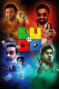 Ludo (2020) Hindi WEB-DL – 1080p, 720p, 480p | Free Download