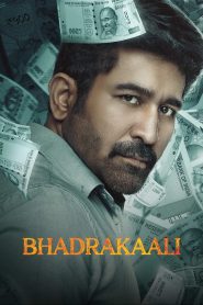 Shakthi Thirumagan/ Bhadrakaali (2025) Hindi WEB-DL – 1080p, 720p, 480p | Free Download