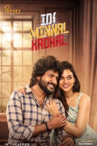 Idi Minnal Kadhal (2024) [Hindi+Tamil] WEB-DL – 1080p, 720p, 480p | Free Download