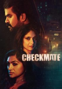 Checkmate (2024) [Hindi+Malayalam] WEB-DL – 1080p, 720p, 480p | Free Download