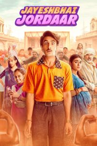 Jayeshbhai Jordaar (2022) Hindi WEB-DL – 1080p, 720p, 480p | Free Download