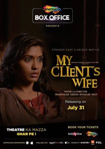 My Client’s Wife (2020) Hindi WEB-DL – 1080p, 720p, 480p | Free Download