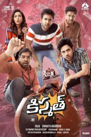 Kismat (2024) [Hindi+Telugu] WEB-DL – 1080p, 720p, 480p | Free Download