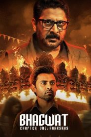 Bhagwat – Chapter One: Raakshas (2025) Hindi WEB-DL – 1080p, 720p, 480p | Free Download