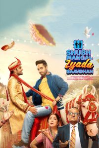 Shubh Mangal Zyada Saavdhan (2020) Hindi WEB-DL – 1080p, 720p, 480p | Free Download
