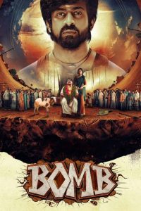 Bomb (2025) [Hindi+Tamil] WEB-DL – 1080p, 720p, 480p | Free Download