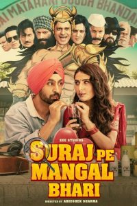 Suraj Pe Mangal Bhari (2020) Hindi WEB-DL – 1080p, 720p, 480p | Free Download