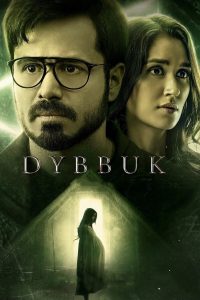 Dybbuk (2021) Hindi WEB-DL – 1080p, 720p, 480p | Free Download