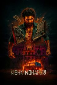 Kishkindhapuri (2025) [Hindi+Telugu] WEB-DL – 1080p, 720p, 480p | Free Download