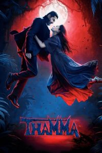 Thamma (2025) Hindi HDTC – 1080p, 720p, 480p l Free Download