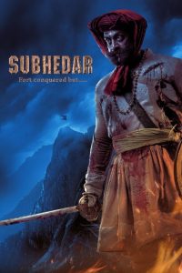 Subhedar (2023) [Hindi+Marathi] WEB-DL – 1080p, 720p, 480p | Free Download