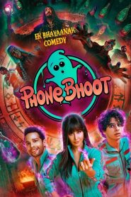 Phone Bhoot (2022) Hindi WEB-DL – 1080p, 720p, 480p | Free Download