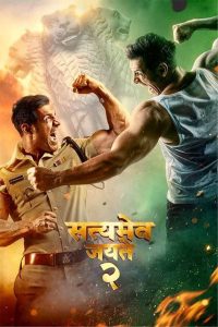 Satyameva Jayate 2 (2021) Hindi WEB-DL – 1080p, 720p, 480p | Free Download