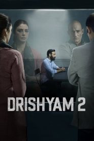 Drishyam 2 (2022) Hindi WEB-DL – 1080p, 720p, 480p | Free Download