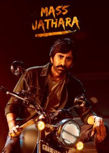 Mass Jathara (2025) Telugu WEB-DL – 1080p, 720p, 480p | Free Download