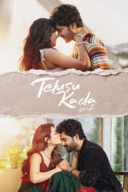 Telusu Kada (2025) [Hindi+Telugu] WEB-DL – 1080p, 720p, 480p | Free Download