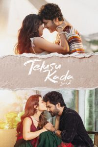 Telusu Kada (2025) [Hindi+Telugu] WEB-DL – 1080p, 720p, 480p | Free Download