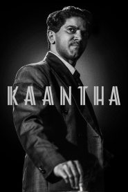 Kaantha (2025) Tamil Pre-DVD – 1080p, 720p, 480p l Free Download