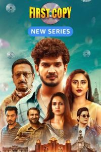 First Copy (Season 2) Hindi WEB-DL – 1080p, 720p, 480p | Free Download