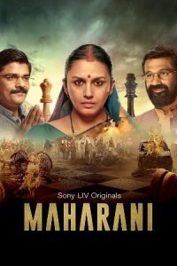 Maharani (Season 1) Hindi WEB-DL – 1080p, 720p | Free Download
