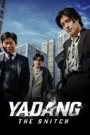 Yadang: The Snitch (2025) [Hindi+Korean] WEB-DL – 1080p, 720p, 480p | Free Download