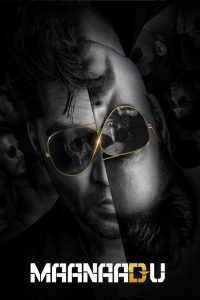 Maanaadu (2021) [Hindi+Tamil] WEB-DL – 1080p, 720p, 480p | Free Download